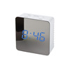 Reflective Mirror LED Digital Clock - BuyRite